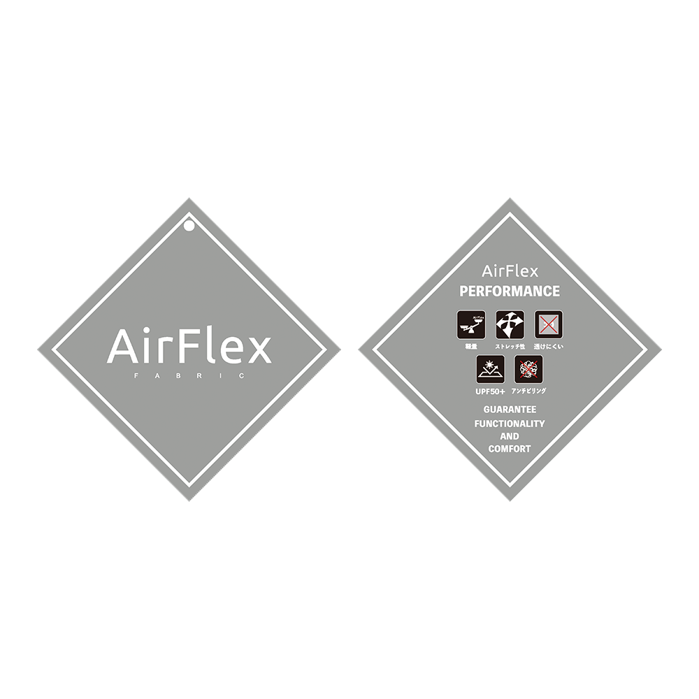 AirFlex